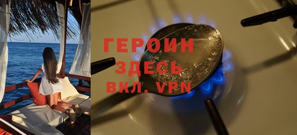 a pvp Богородицк