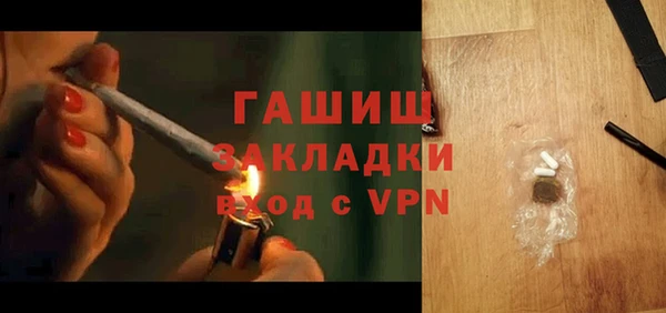 apvp Богданович